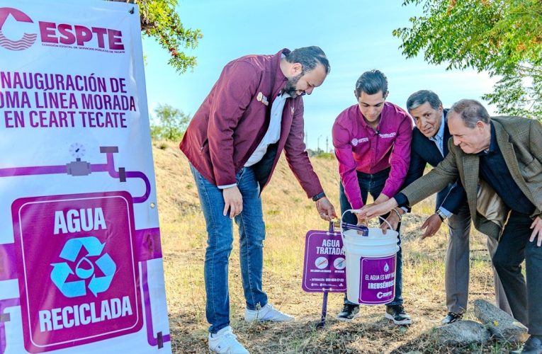 CESPTE y CEART consolidan alianza estratégica para el agua tratada